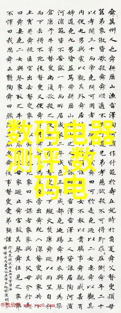 肌底液管线式乳化机