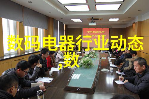 高温抗疲劳检测升降炉