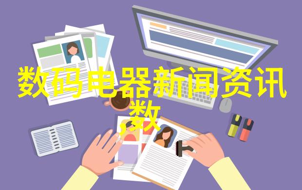 保鲜小型水果冷库