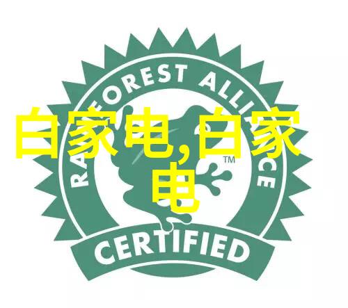 果蔬冷库保鲜冷藏