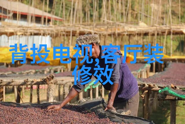 实验室台式浊度仪浊度计