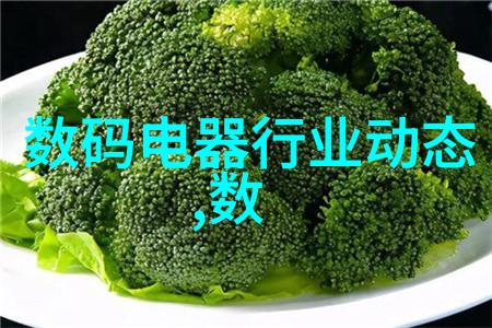 山西9条措施解开束缚科研人员细绳子