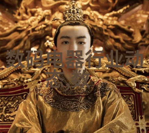 米粉二维运动混合机